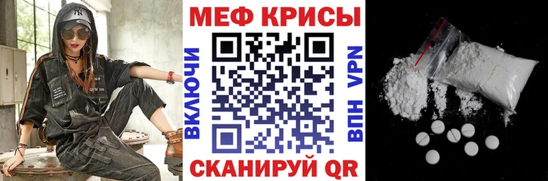 Купить закладку Красный Сулин ГАШ  СОЛЬ  Бутират  Марихуана  Кокаин  Мефедрон 