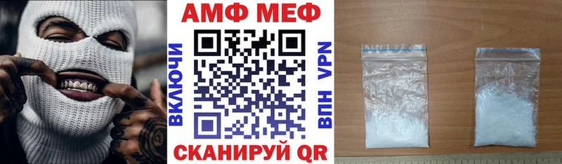 где купить наркоту  Красный Сулин  Амфетамин 98% 