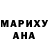 Метадон белоснежный Lillian CK