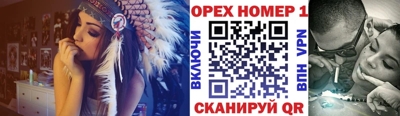Кокаин 98%  купить наркотик  Красный Сулин 