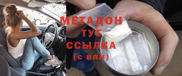 кокаин колумбия Балахна