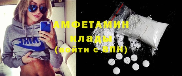 кокаин колумбия Балахна