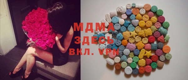 МДПВ Баксан
