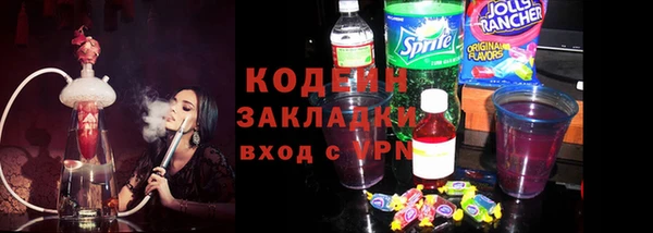 МДПВ Баксан