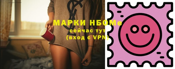 тгк Балабаново