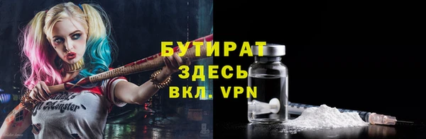кокаин колумбия Балахна