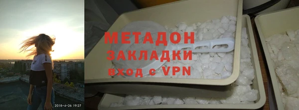 тгк Балабаново