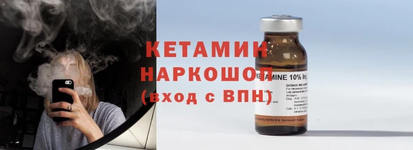 кокаин колумбия Балахна