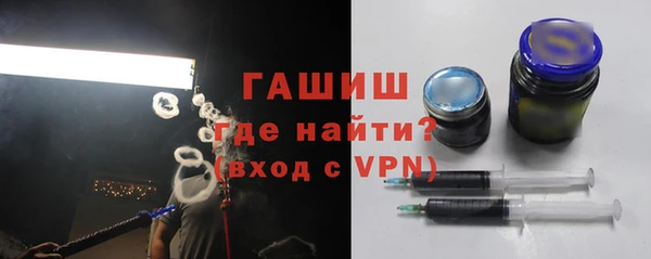 тгк Балабаново