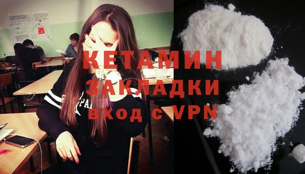 тгк Балабаново