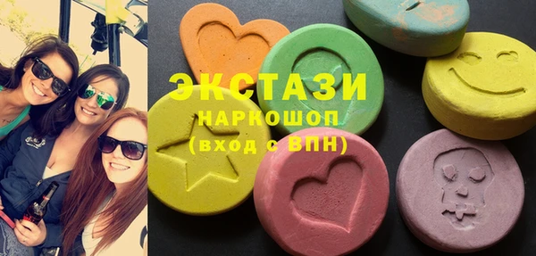 МДПВ Баксан