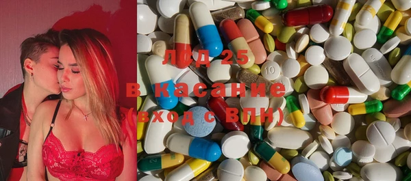 МДПВ Баксан