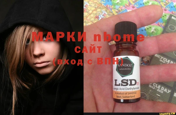 МДПВ Баксан