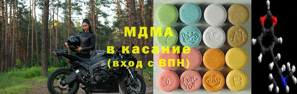 кокаин колумбия Балахна