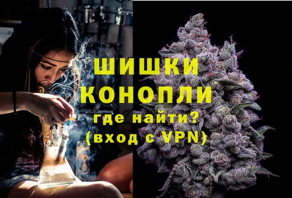МДПВ Баксан