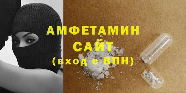 тгк Балабаново