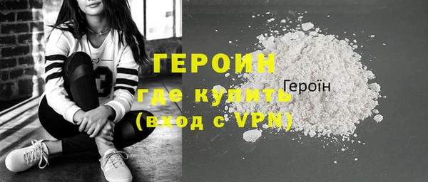 тгк Балабаново
