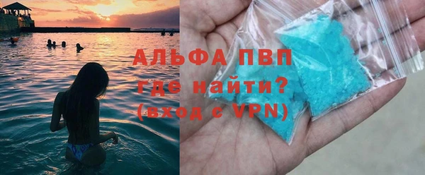 МДПВ Баксан