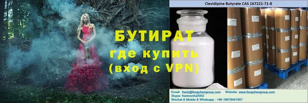 кокаин колумбия Балахна