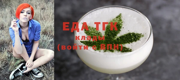 мдпв Данков