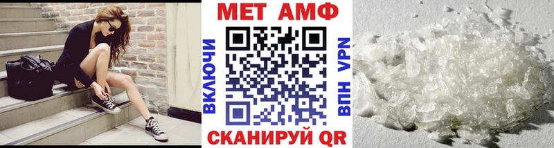 Первитин витя  Красный Сулин 